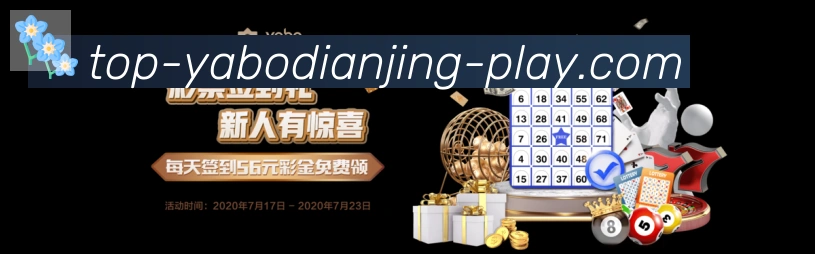 App 展示图